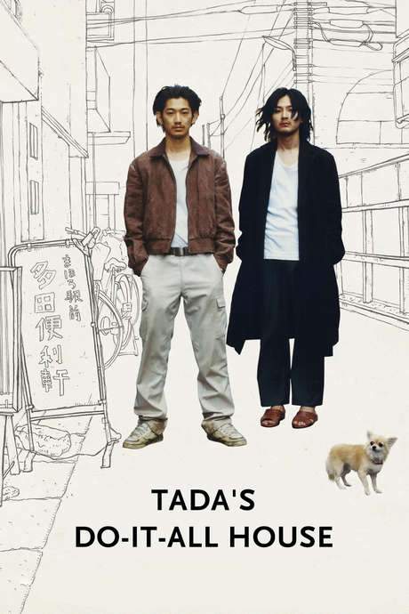Tada’s Do-It-All House